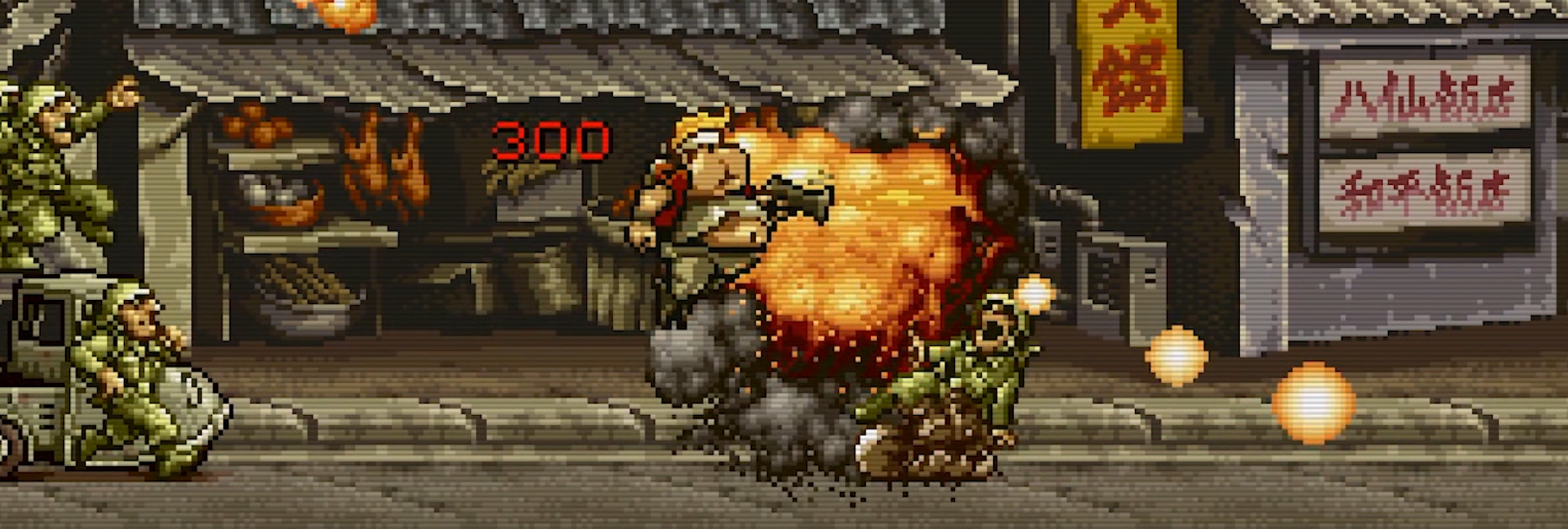 Metal Slug X (SNK) - Arcade 5