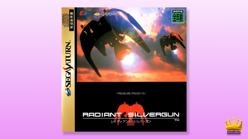 Best Sega Saturn Games of all time 3. Radiant Silvergun cover