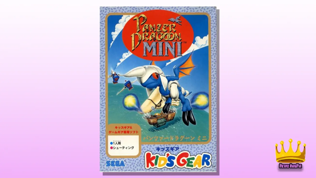 Best Sega Game Gear Games Panzer Dragoon Mini