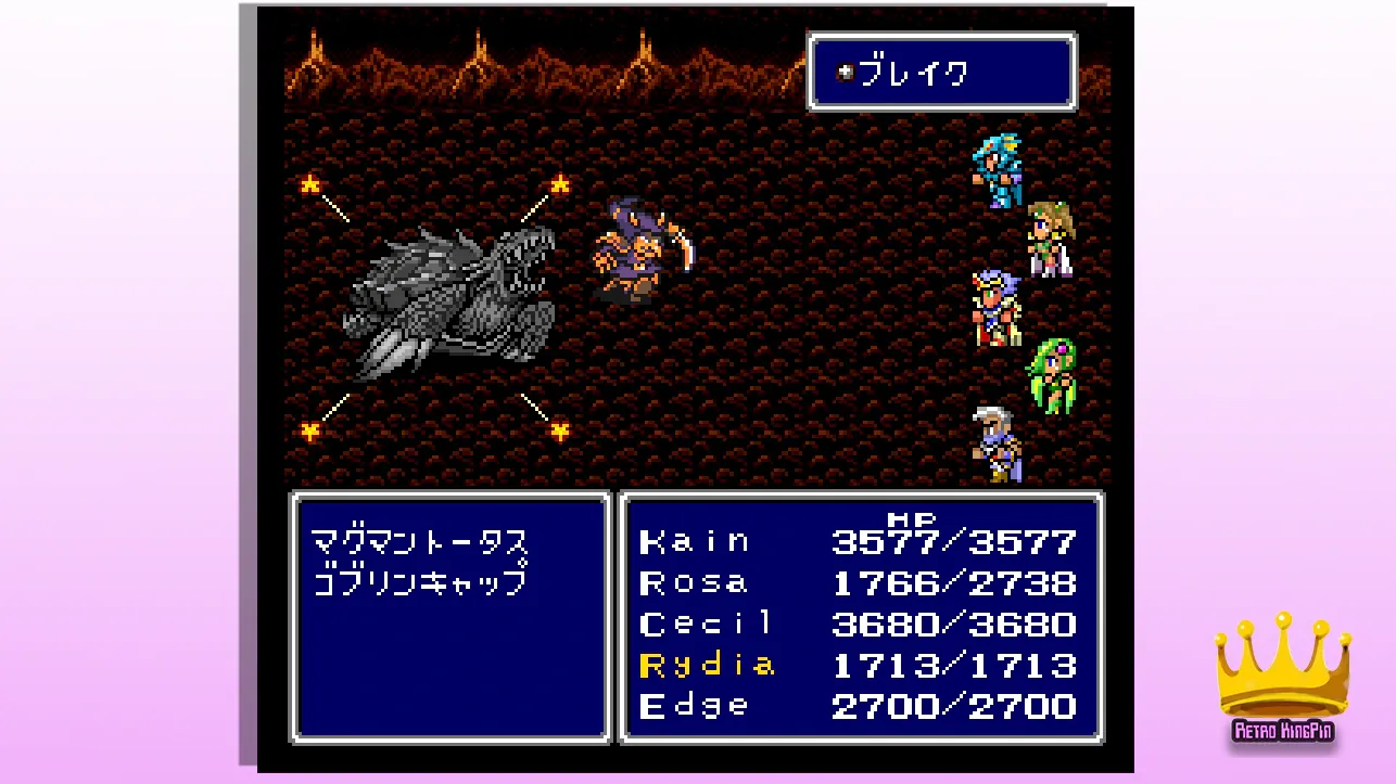 Best SNES Games Final Fantasy IV