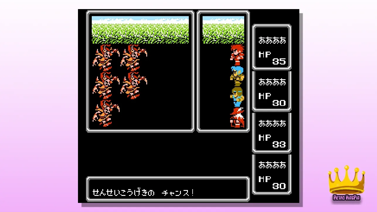 Hardest NES Games Final Fantasy